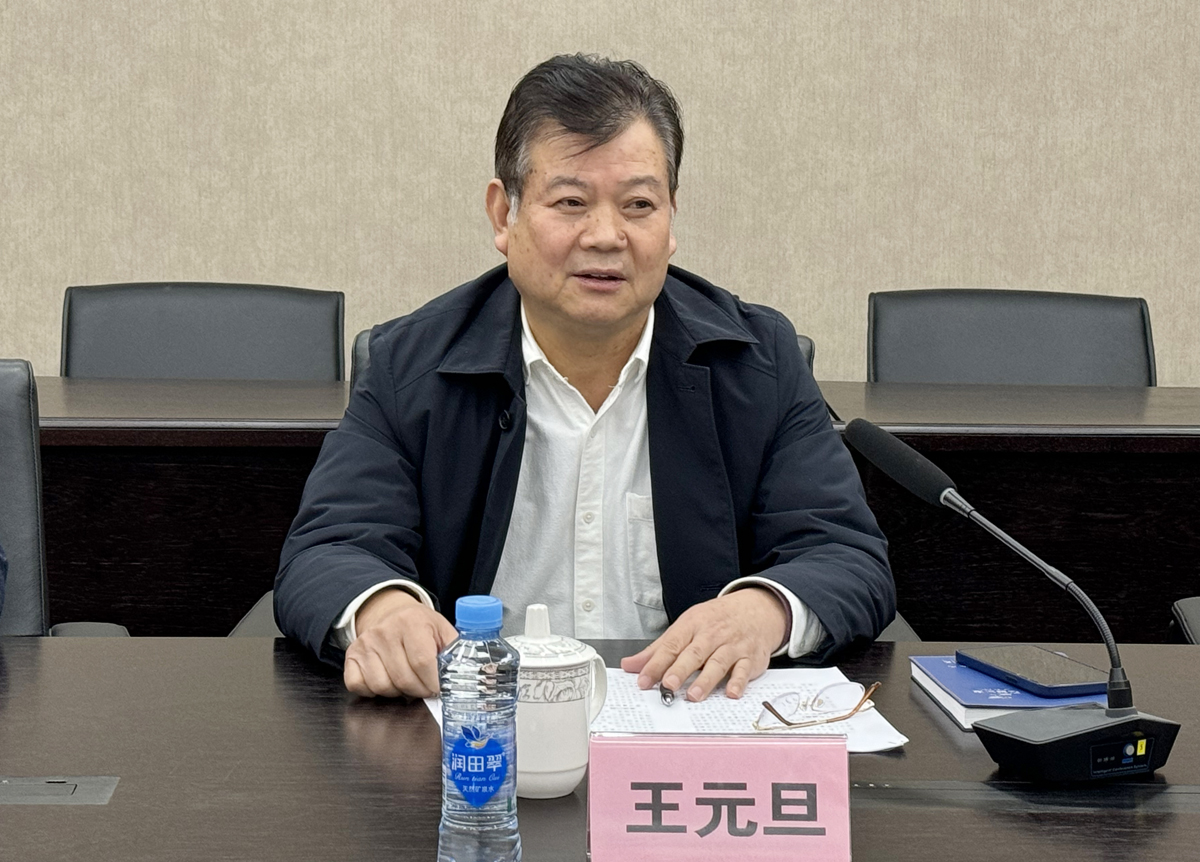 微信圖片_20240119103825.jpg